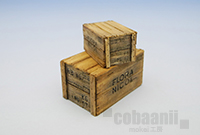 Wooden Box SetC　木箱2ヶ入